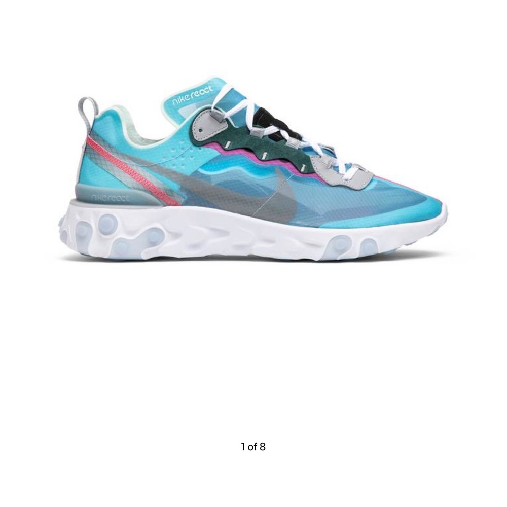 Nike react element